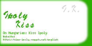 ipoly kiss business card
